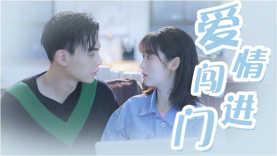 刺客信条：大革命