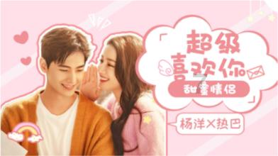 暗黑血统3